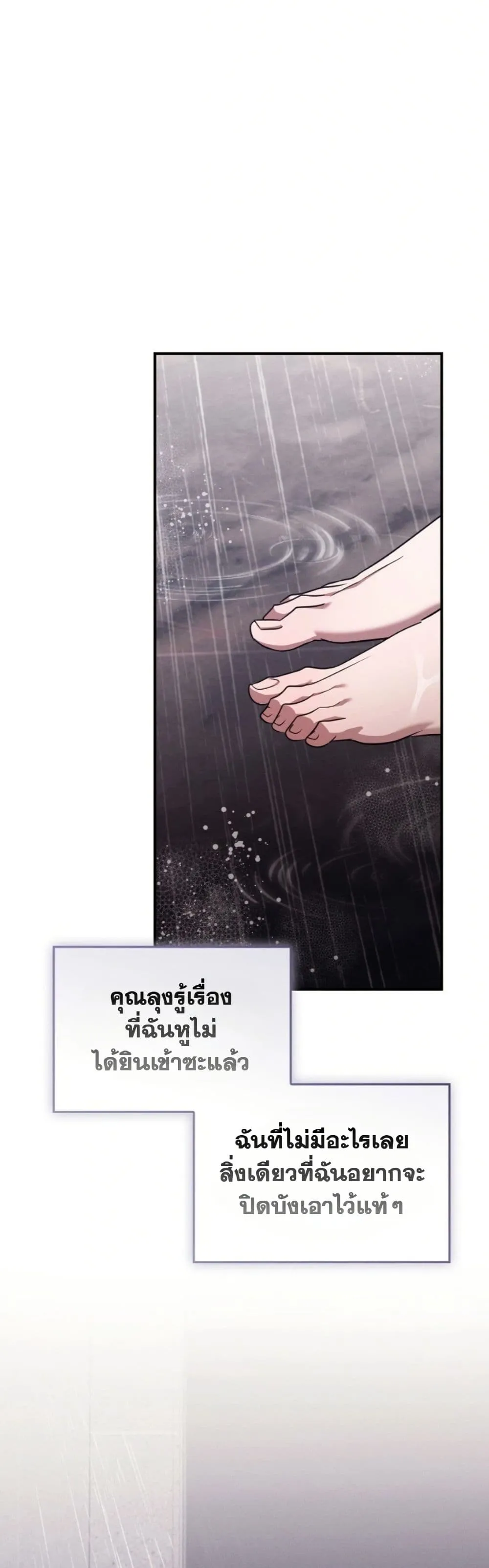Manga-lc-com อ่านมังงะ อ่านการ์ตูน ออนไลน์ ฟรี Bastard Uncle ตอนที่ 1 2 3 4 5 6 7 8 9 10 11 12 13 14 ฟรี ไม่มีโฆษณา Manga-lc - อ่าน มังงะ อ่าน การ์ตูน ออนไลน์ อ่านมังงะ ฟรี