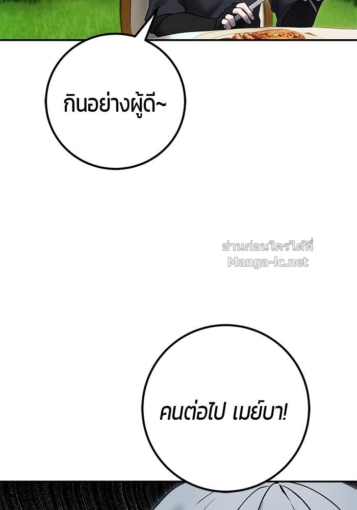 Doujin-Lc- อ่าน โดจิน มังฮวา เกาหลี ญี่ปุ่น จีน แปลไทย แกร่งเกินผู้กล้า แต่ซ่าไม่ได้ ตอนที่ 1 2 3 4 5 6 7 8 9 10 11 12 13 14 ฟรี ไม่มีโฆษณา อ่าน โดจิน Manhwa เกาหลี ญี่ปุ่น จีน เรามีครบ คัดมาให้เน้นๆ โดจิน 18+ รับประกันความฟินโดย Doujin Lc