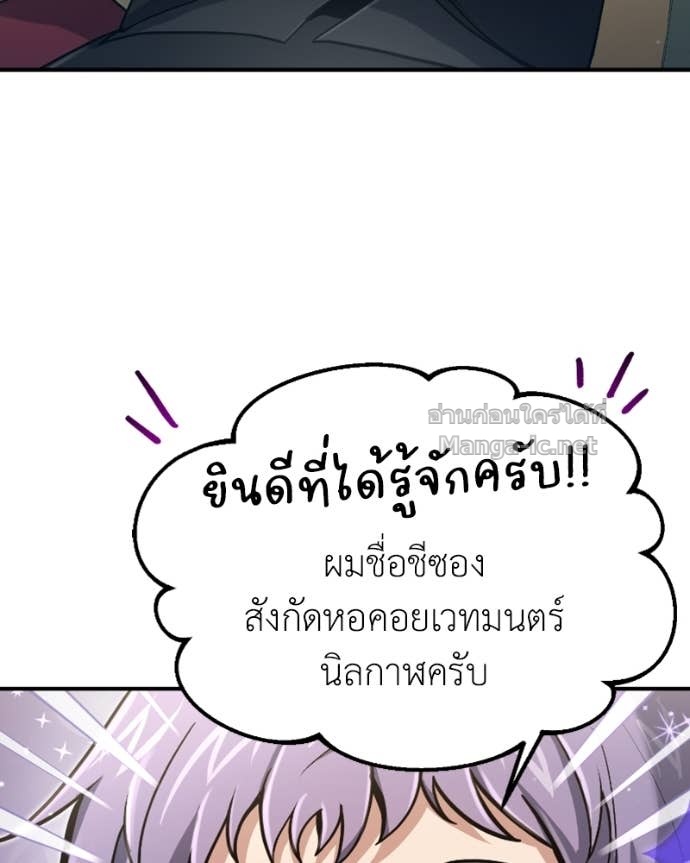 Doujin-Lc- อ่าน โดจิน มังฮวา เกาหลี ญี่ปุ่น จีน แปลไทย ฮีลเลอร์กำมะลอ ตอนที่ 1 2 3 4 5 6 7 8 9 10 11 12 13 14 ฟรี ไม่มีโฆษณา อ่าน โดจิน Manhwa เกาหลี ญี่ปุ่น จีน เรามีครบ คัดมาให้เน้นๆ โดจิน 18+ รับประกันความฟินโดย Doujin Lc