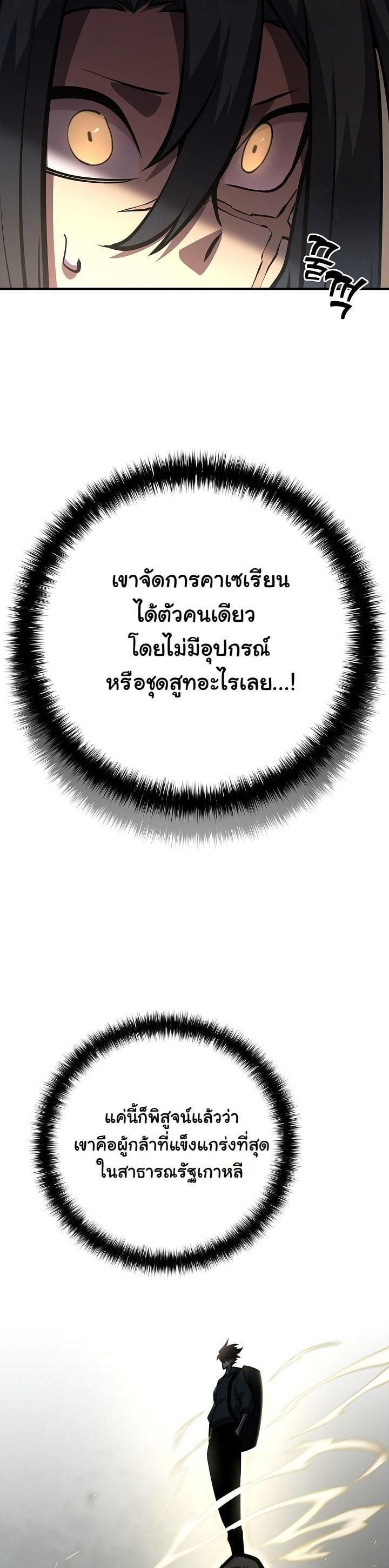 Manga-lc-com อ่านมังงะ อ่านการ์ตูน ออนไลน์ ฟรี The Sword God From a Ruined World ตอนที่ 1 2 3 4 5 6 7 8 9 10 11 12 13 14 ฟรี ไม่มีโฆษณา Manga-lc - อ่าน มังงะ อ่าน การ์ตูน ออนไลน์ อ่านมังงะ ฟรี