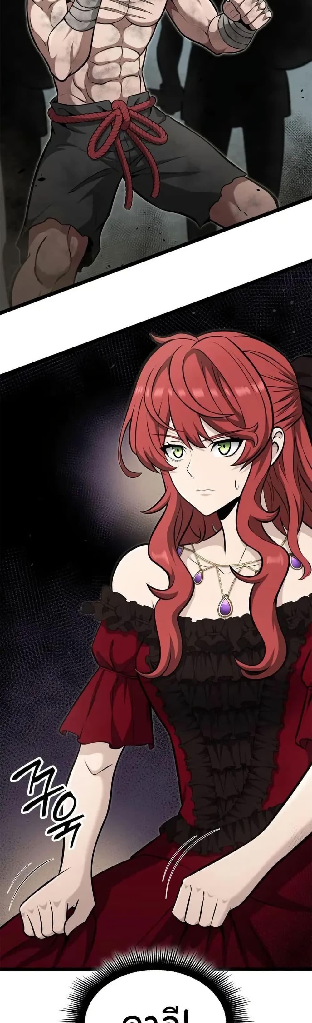 Manga-lc-com อ่านมังงะ อ่านการ์ตูน ออนไลน์ ฟรี Boxer Kali ตอนที่ 1 2 3 4 5 6 7 8 9 10 11 12 13 14 ฟรี ไม่มีโฆษณา Manga-lc - อ่าน มังงะ อ่าน การ์ตูน ออนไลน์ อ่านมังงะ ฟรี