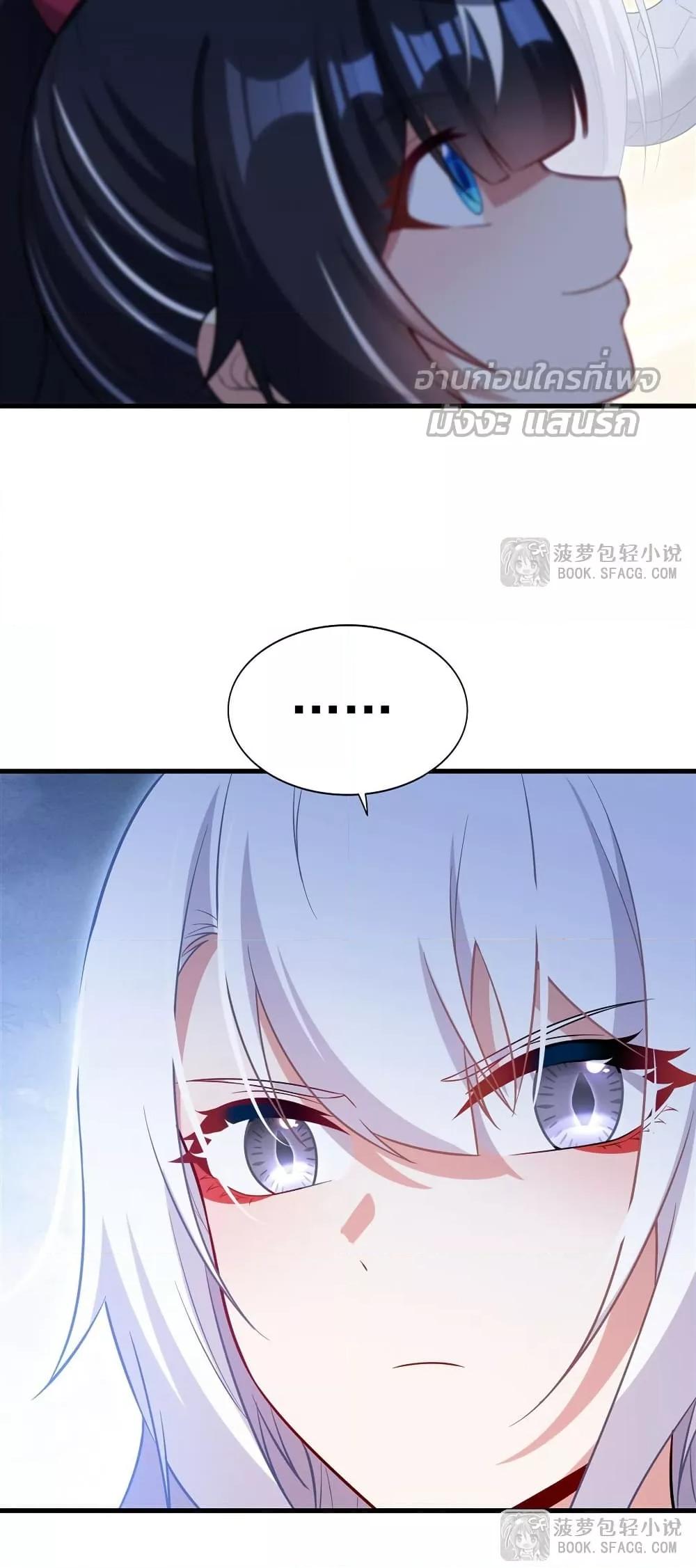 Manga-lc-com อ่านมังงะ อ่านการ์ตูน ออนไลน์ ฟรี MalevolentDrag ตอนที่ 1 2 3 4 5 6 7 8 9 10 11 12 13 14 ฟรี ไม่มีโฆษณา Manga-lc - อ่าน มังงะ อ่าน การ์ตูน ออนไลน์ อ่านมังงะ ฟรี