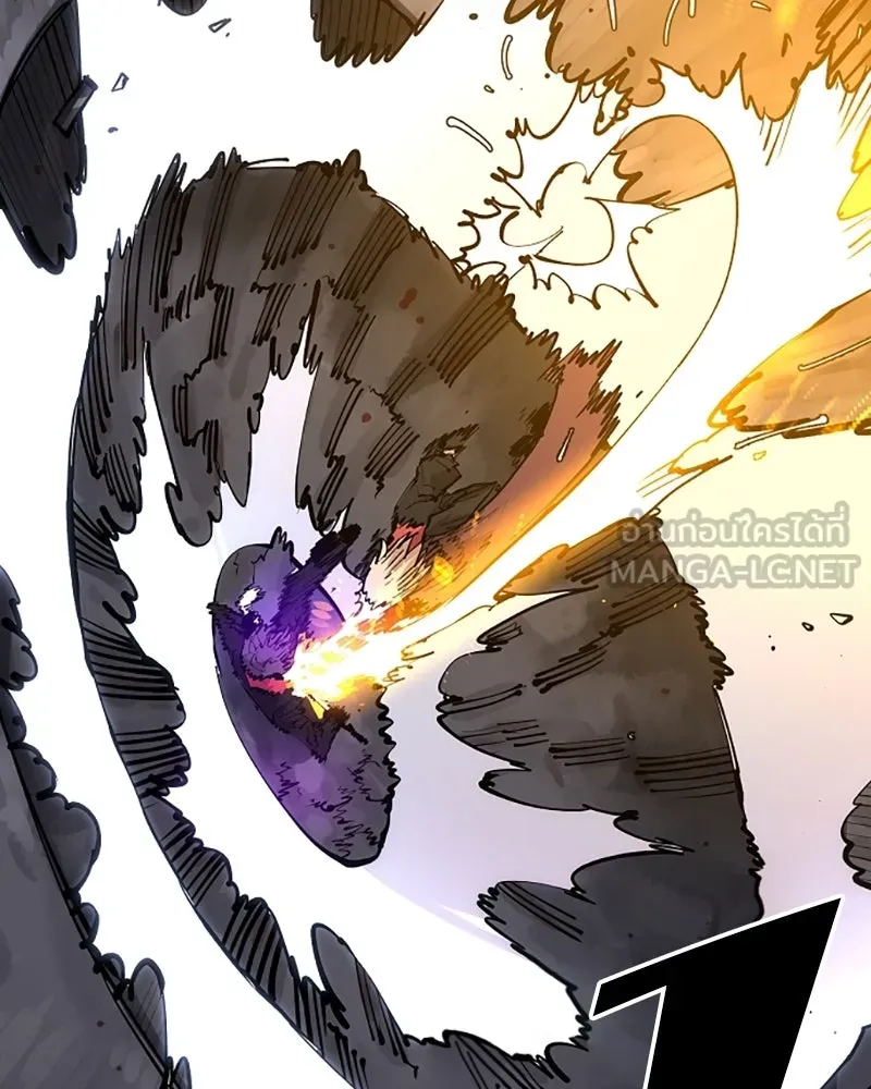 Player ตอนที่ 128 รูปที่ 21