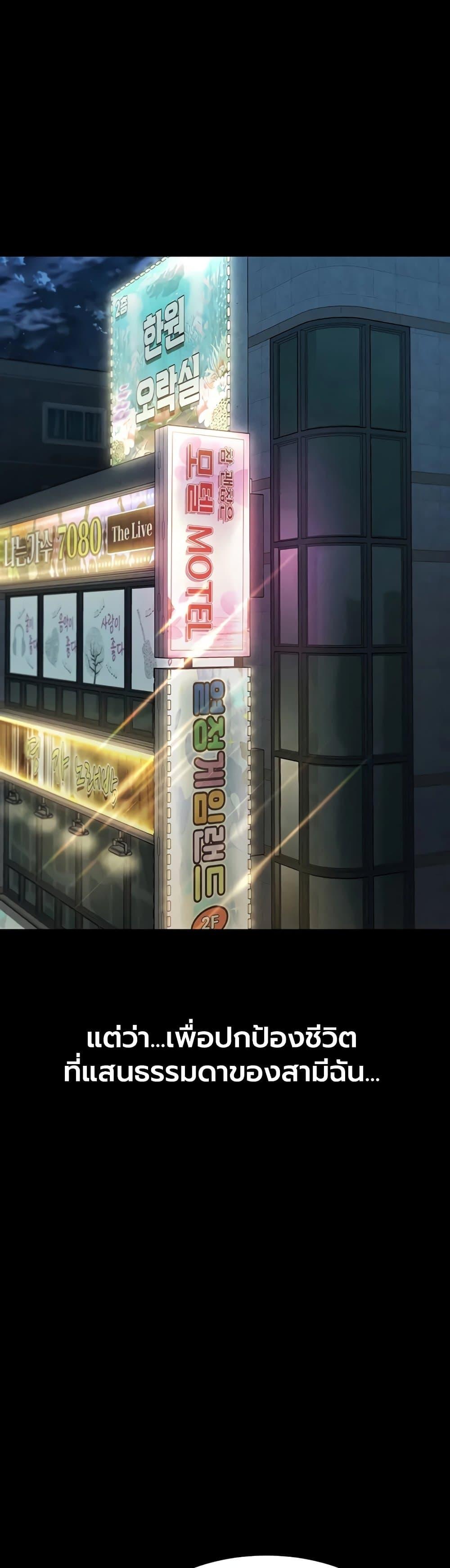 Doujin-Lc- อ่าน โดจิน มังฮวา เกาหลี ญี่ปุ่น จีน แปลไทย Dirty Talk ตอนที่ 1 2 3 4 5 6 7 8 9 10 11 12 13 14 ฟรี ไม่มีโฆษณา อ่าน โดจิน Manhwa เกาหลี ญี่ปุ่น จีน เรามีครบ คัดมาให้เน้นๆ โดจิน 18+ รับประกันความฟินโดย  Doujin Lc