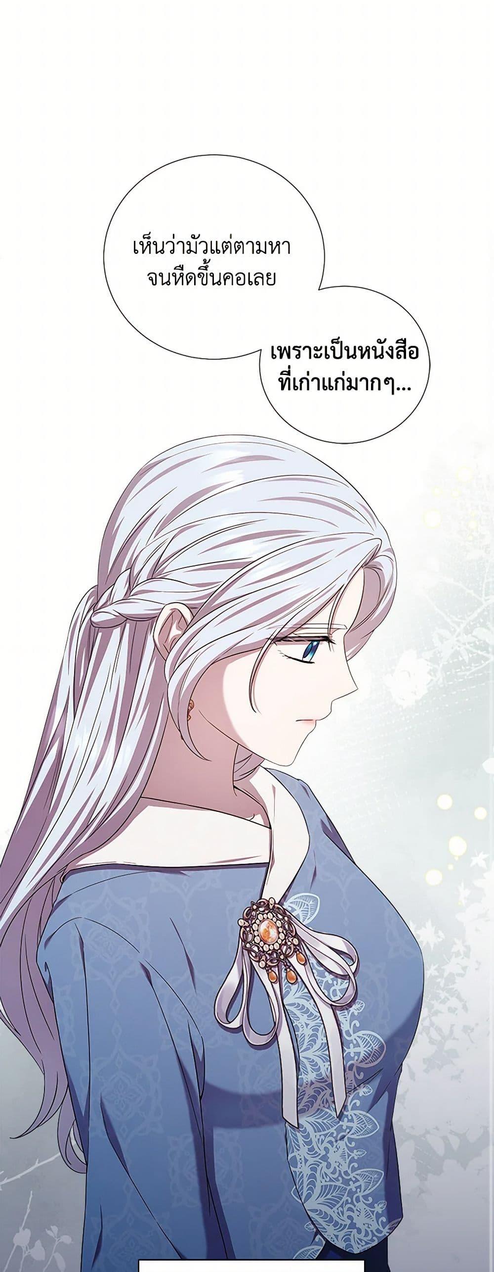 Manga-lc-com อ่านมังงะ อ่านการ์ตูน ออนไลน์ ฟรี To My Beloved Foe ตอนที่ 1 2 3 4 5 6 7 8 9 10 11 12 13 14 ฟรี ไม่มีโฆษณา Manga-lc - อ่าน มังงะ อ่าน การ์ตูน ออนไลน์ อ่านมังงะ ฟรี