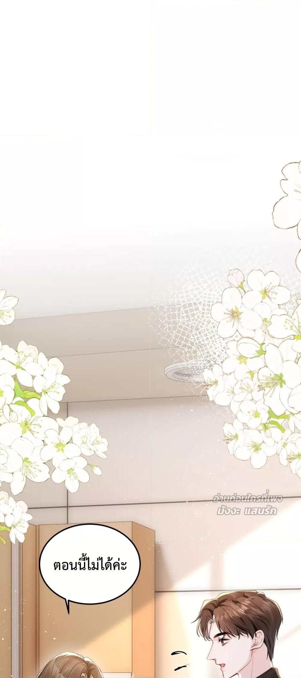 Manga-lc-com อ่านมังงะ อ่านการ์ตูน ออนไลน์ ฟรี LostinHim–ร ตอนที่ 1 2 3 4 5 6 7 8 9 10 11 12 13 14 ฟรี ไม่มีโฆษณา Manga-lc - อ่าน มังงะ อ่าน การ์ตูน ออนไลน์ อ่านมังงะ ฟรี