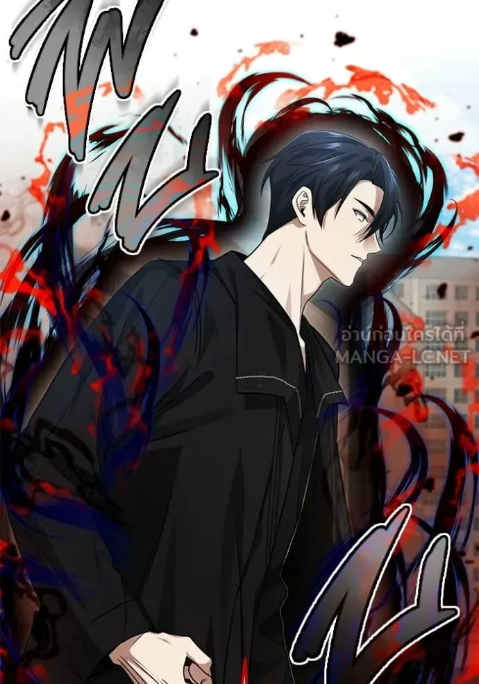 Regressor’s Life Aft ตอนที่ 95 รูปที่ 39