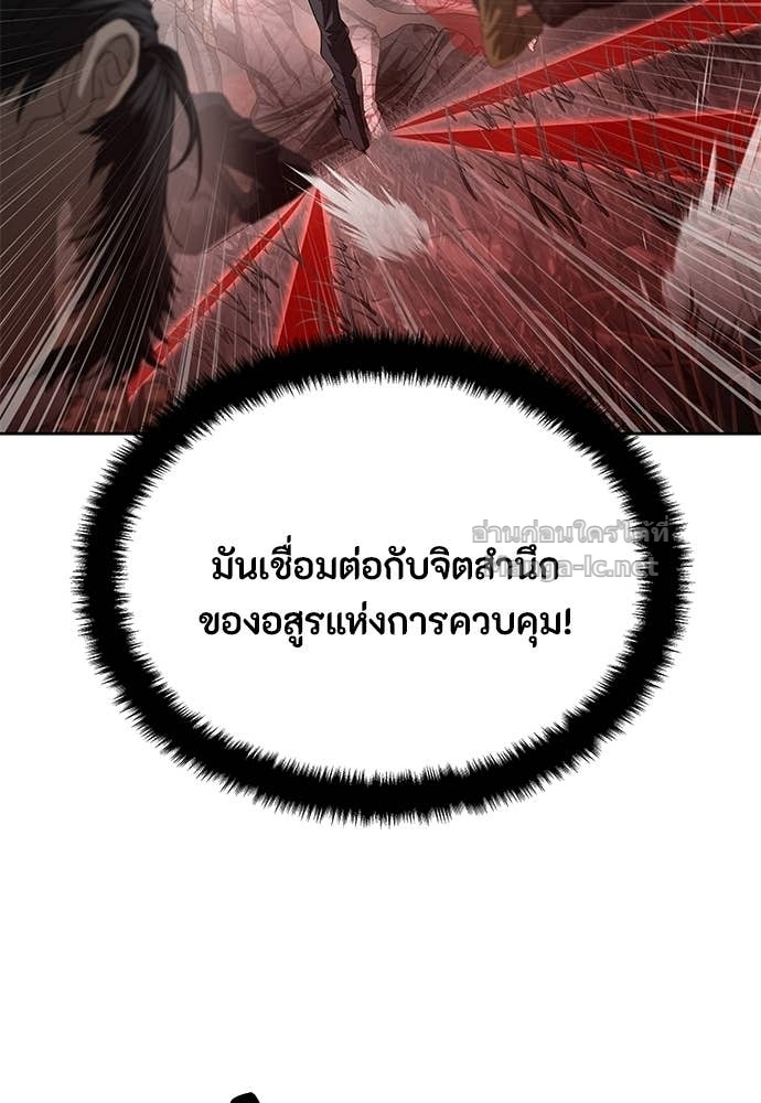 Doujin-Lc- อ่าน โดจิน มังฮวา เกาหลี ญี่ปุ่น จีน แปลไทย ข้าราชการพิเศษ ตอนที่ 1 2 3 4 5 6 7 8 9 10 11 12 13 14 ฟรี ไม่มีโฆษณา อ่าน โดจิน Manhwa เกาหลี ญี่ปุ่น จีน เรามีครบ คัดมาให้เน้นๆ โดจิน 18+ รับประกันความฟินโดย Doujin Lc