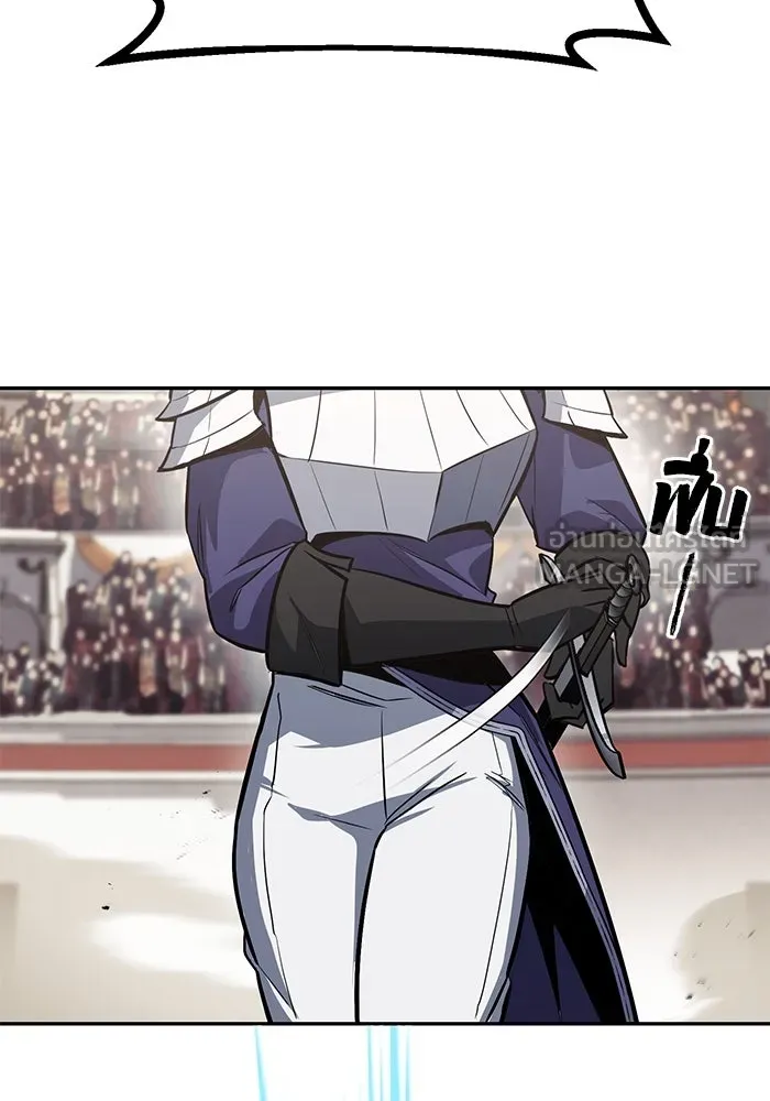 ชีวิตพลิกผันของลอร์ดผู้เกียจคร้าน ตอนที่ 62 แชมป์เปี่ยนดินแดนแห่งการพิสูจน รูปที่ 51