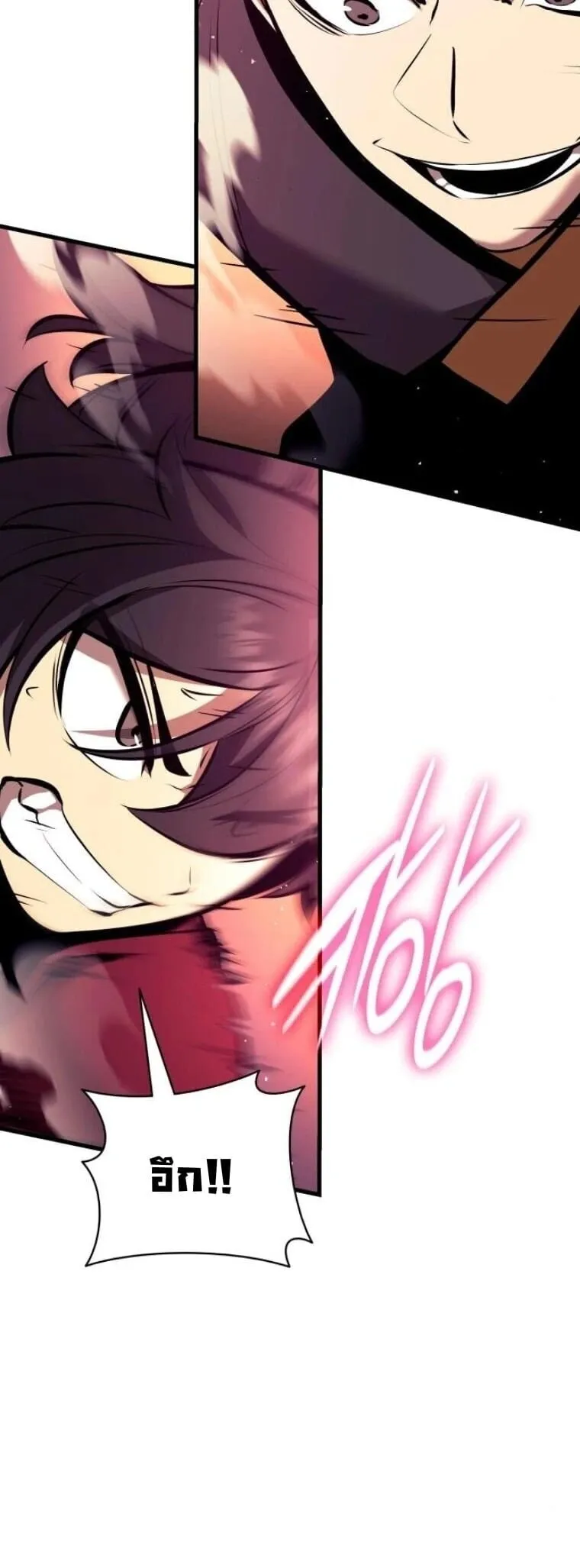 Rebirth of the Divine Demon การหวนค_นของมารสวรรค_ผ_พ_ช_ตใต_หล_า ตอนที่ ตอนที่ 25 รูปที่ 37