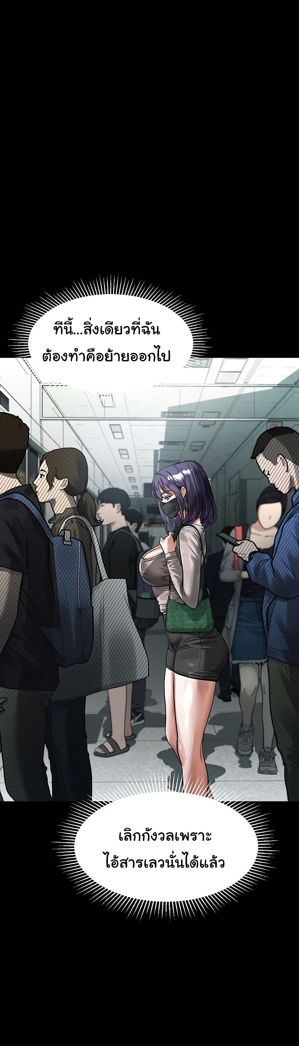 Doujin-Lc- อ่าน โดจิน มังฮวา เกาหลี ญี่ปุ่น จีน แปลไทย Dirty Talk ตอนที่ 1 2 3 4 5 6 7 8 9 10 11 12 13 14 ฟรี ไม่มีโฆษณา อ่าน โดจิน Manhwa เกาหลี ญี่ปุ่น จีน เรามีครบ คัดมาให้เน้นๆ โดจิน 18+ รับประกันความฟินโดย  Doujin Lc