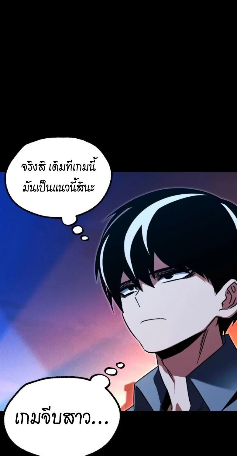 Manga-lc-com อ่านมังงะ อ่านการ์ตูน ออนไลน์ ฟรี I Took over The Academy With a Single Sashimi Knife ตอนที่ 1 2 3 4 5 6 7 8 9 10 11 12 13 14 ฟรี ไม่มีโฆษณา Manga-lc - อ่าน มังงะ อ่าน การ์ตูน ออนไลน์ อ่านมังงะ ฟรี