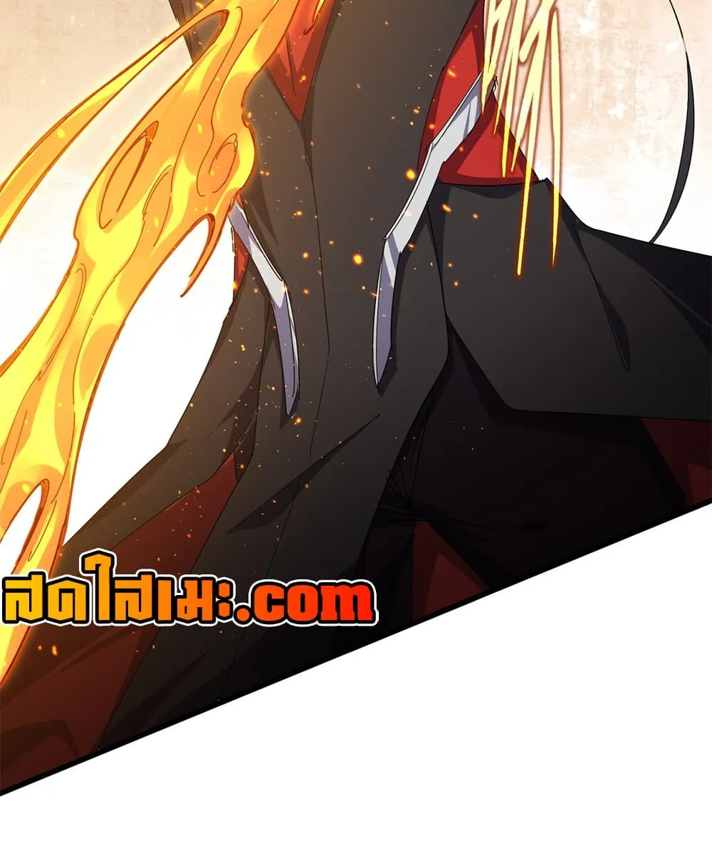 Manga-lc-com อ่านมังงะ อ่านการ์ตูน ออนไลน์ ฟรี Magic Emperor ตอนที่ 1 2 3 4 5 6 7 8 9 10 11 12 13 14 ฟรี ไม่มีโฆษณา Manga-lc - อ่าน มังงะ อ่าน การ์ตูน ออนไลน์ อ่านมังงะ ฟรี