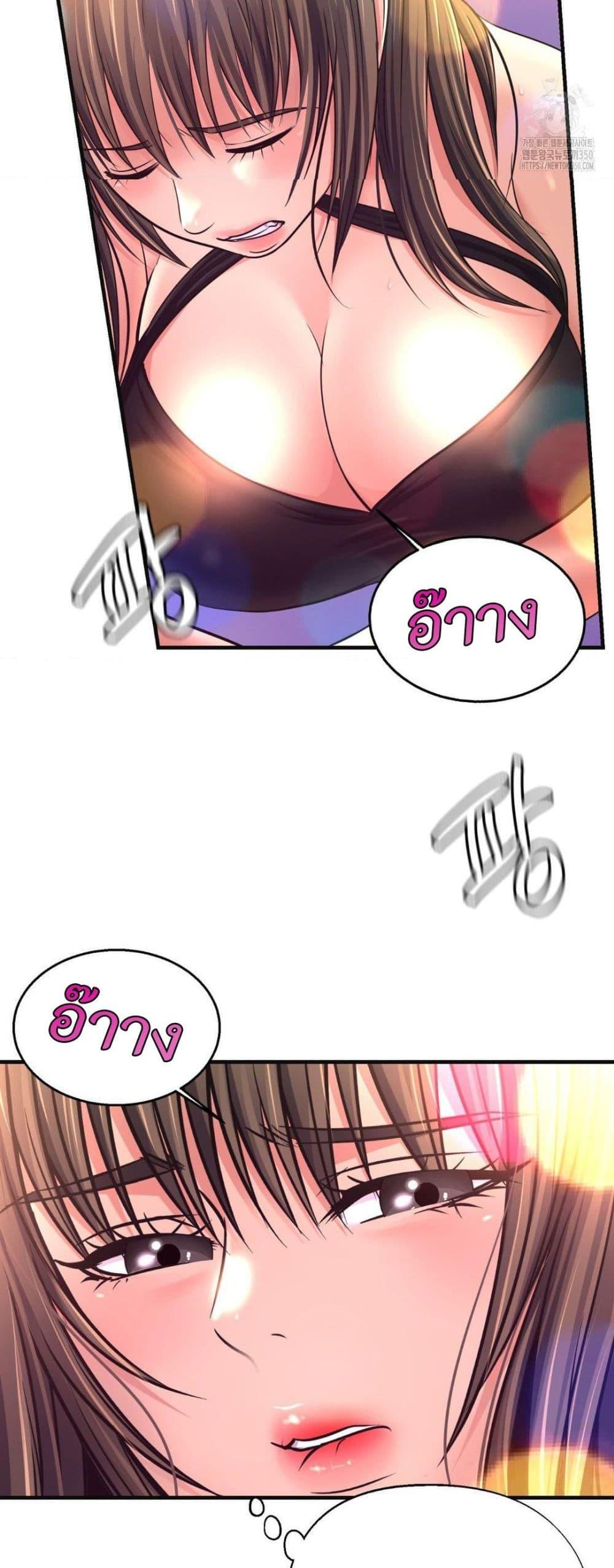 Doujin-Lc- อ่าน โดจิน มังฮวา เกาหลี ญี่ปุ่น จีน แปลไทย Secret Affection ตอนที่ 1 2 3 4 5 6 7 8 9 10 11 12 13 14 ฟรี ไม่มีโฆษณา อ่าน โดจิน Manhwa เกาหลี ญี่ปุ่น จีน เรามีครบ คัดมาให้เน้นๆ โดจิน 18+ รับประกันความฟินโดย  Doujin Lc