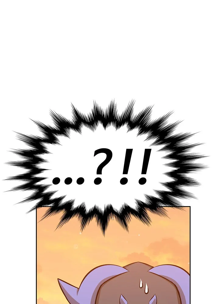 +99 ท่อนไม้พร้อมบวก ตอนที่ 4 รูปที่ 166