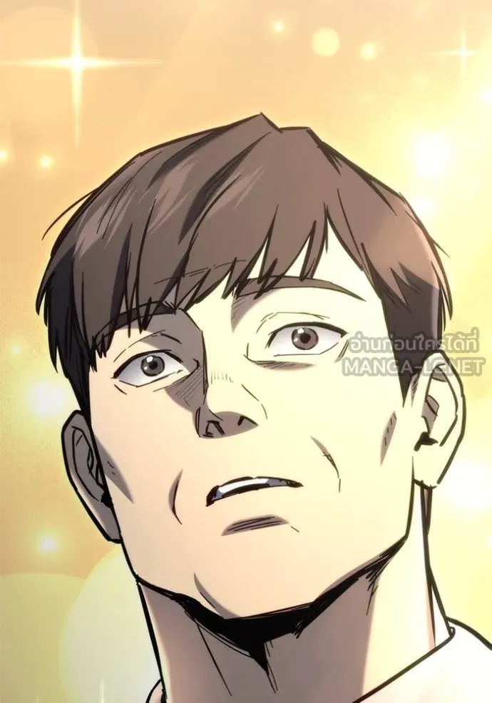 โกดังลับหลังโลกแตก ตอนที่ 31 รูปที่ 115