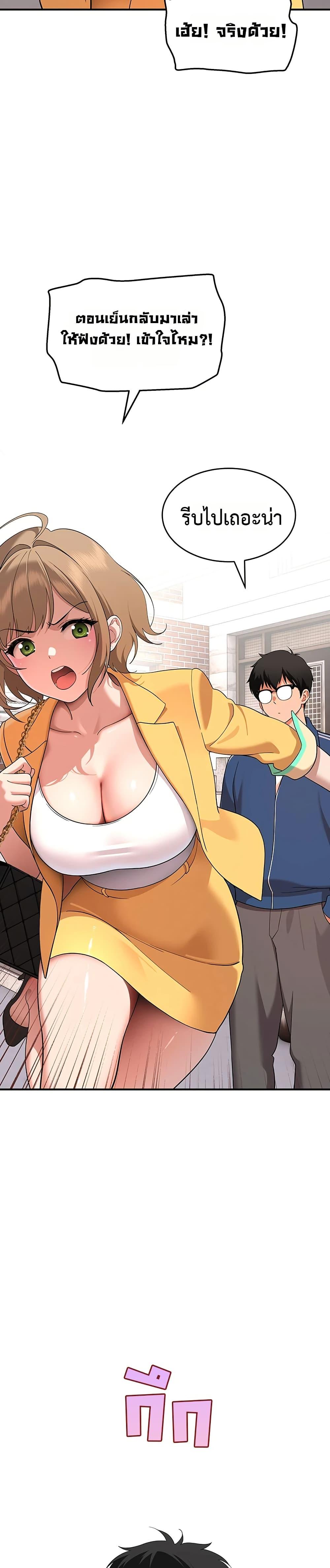 Doujin-Lc- อ่าน โดจิน มังฮวา เกาหลี ญี่ปุ่น จีน แปลไทย A Quiet Cat ตอนที่ 1 2 3 4 5 6 7 8 9 10 11 12 13 14 ฟรี ไม่มีโฆษณา อ่าน โดจิน Manhwa เกาหลี ญี่ปุ่น จีน เรามีครบ คัดมาให้เน้นๆ โดจิน 18+ รับประกันความฟินโดย  Doujin Lc