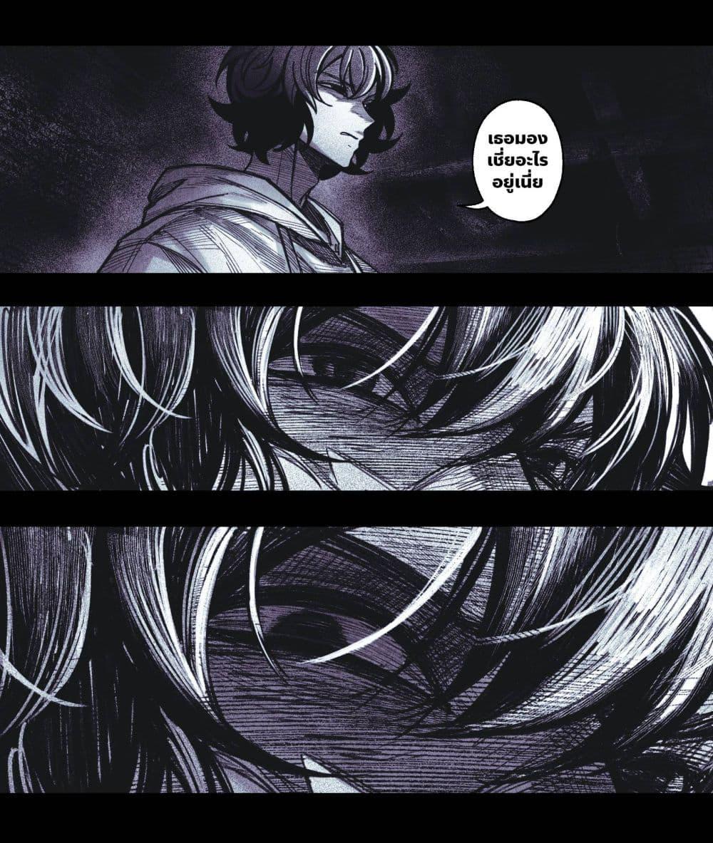 Manga-lc-com อ่านมังงะ อ่านการ์ตูน ออนไลน์ ฟรี My Co-worker Is an Eldritch X! ตอนที่ 1 2 3 4 5 6 7 8 9 10 11 12 13 14 ฟรี ไม่มีโฆษณา Manga-lc - อ่าน มังงะ อ่าน การ์ตูน ออนไลน์ อ่านมังงะ ฟรี