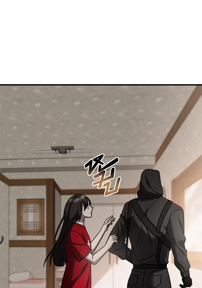 วายร้ายก็อยากมีรัก ตอนที่ 2 รูปที่ 154