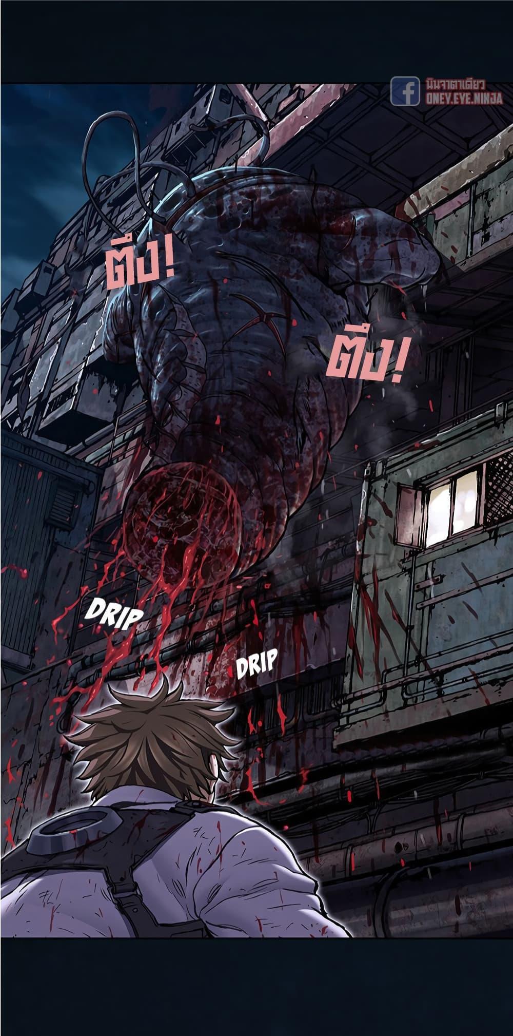 Manga-lc-com อ่านมังงะ อ่านการ์ตูน ออนไลน์ ฟรี Leviathan เลวีอาธาน อสูรกายใต้สมุทร ตอนที่ 1 2 3 4 5 6 7 8 9 10 11 12 13 14 ฟรี ไม่มีโฆษณา Manga-lc - อ่าน มังงะ อ่าน การ์ตูน ออนไลน์ อ่านมังงะ ฟรี