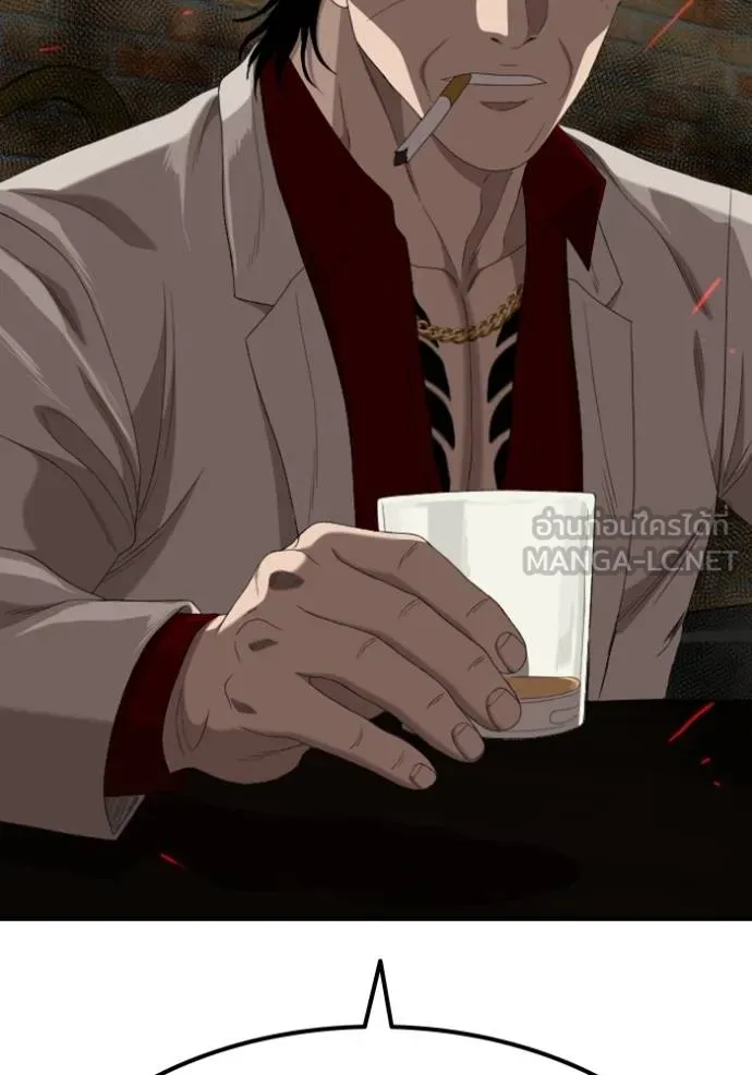 BAD GUY ตอนที่ 246 รูปที่ 144