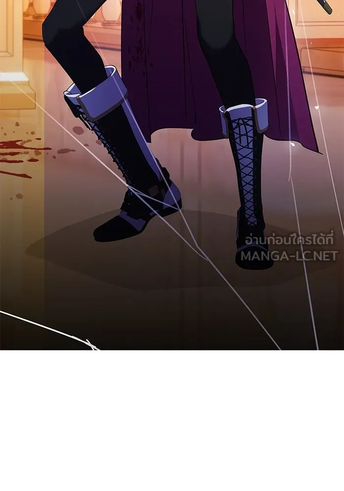 หวานใจสุดโหดโหมดเชื่อง ตอนที่ 82 รูปที่ 63