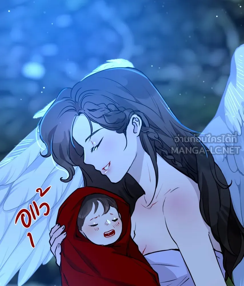 จันทร์เจ้า ตอนที่ ตอนที่ ๖๗  อดีต รูปที่ 48