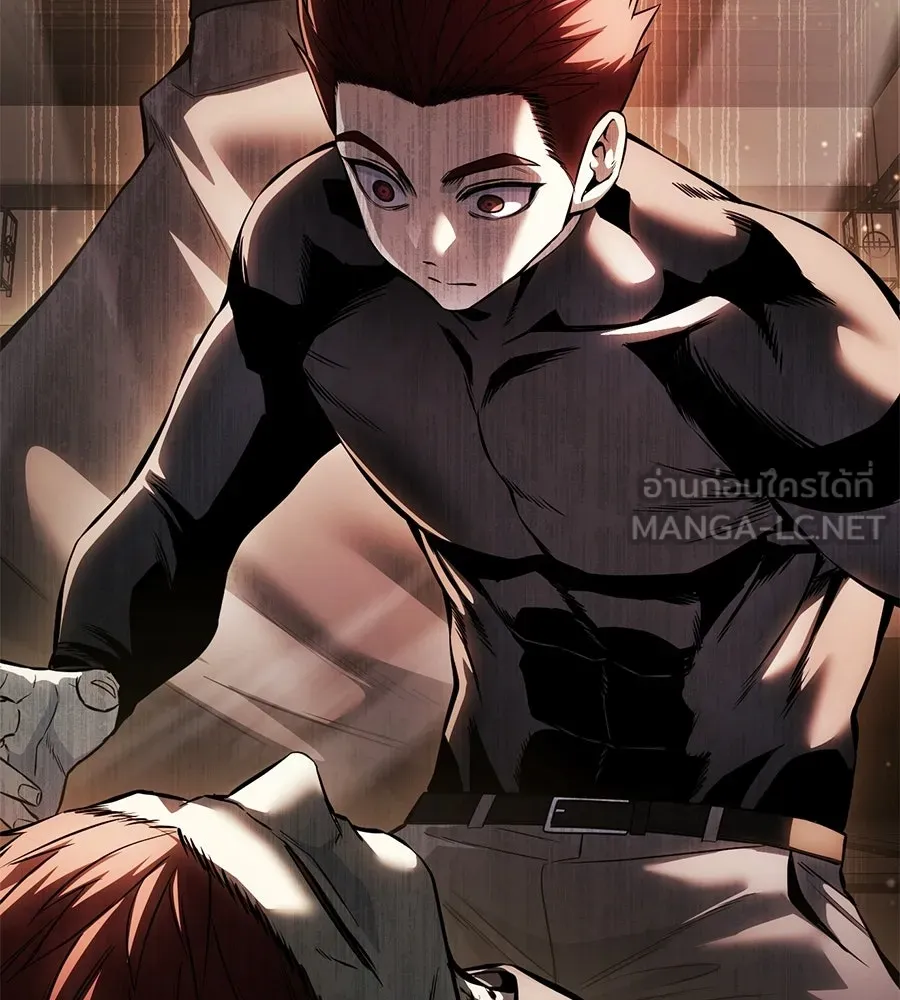 มัจจุราชชุดแดง ตอนที่ 59 รูปที่ 276