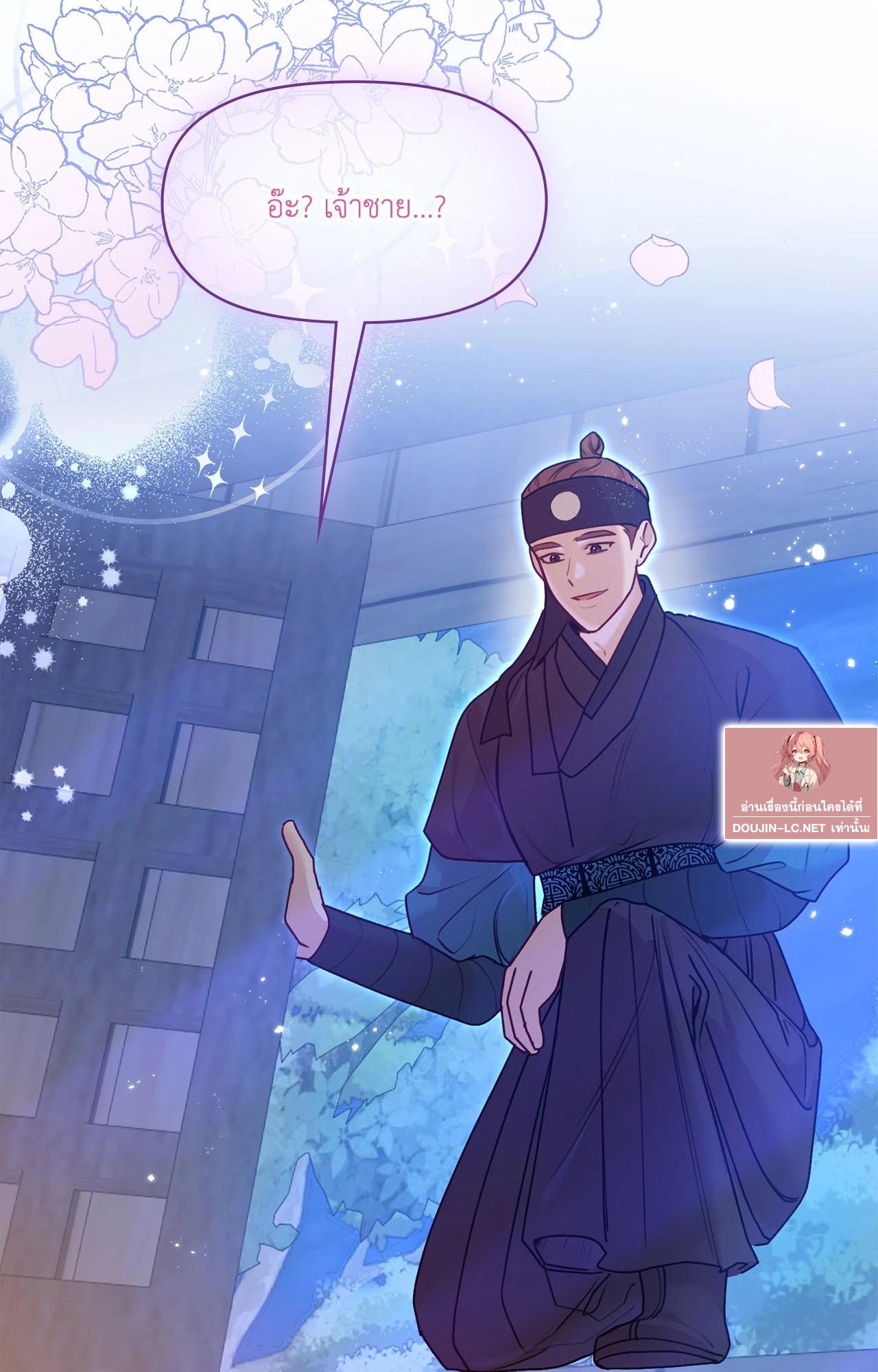 Doujin-Lc- อ่าน โดจิน มังฮวา เกาหลี ญี่ปุ่น จีน แปลไทย ดวงร้าย-ชะตารัก ตอนที่ 1 2 3 4 5 6 7 8 9 10 11 12 13 14 ฟรี ไม่มีโฆษณา อ่าน โดจิน Manhwa เกาหลี ญี่ปุ่น จีน เรามีครบ คัดมาให้เน้นๆ โดจิน 18+ รับประกันความฟินโดย  Doujin Lc