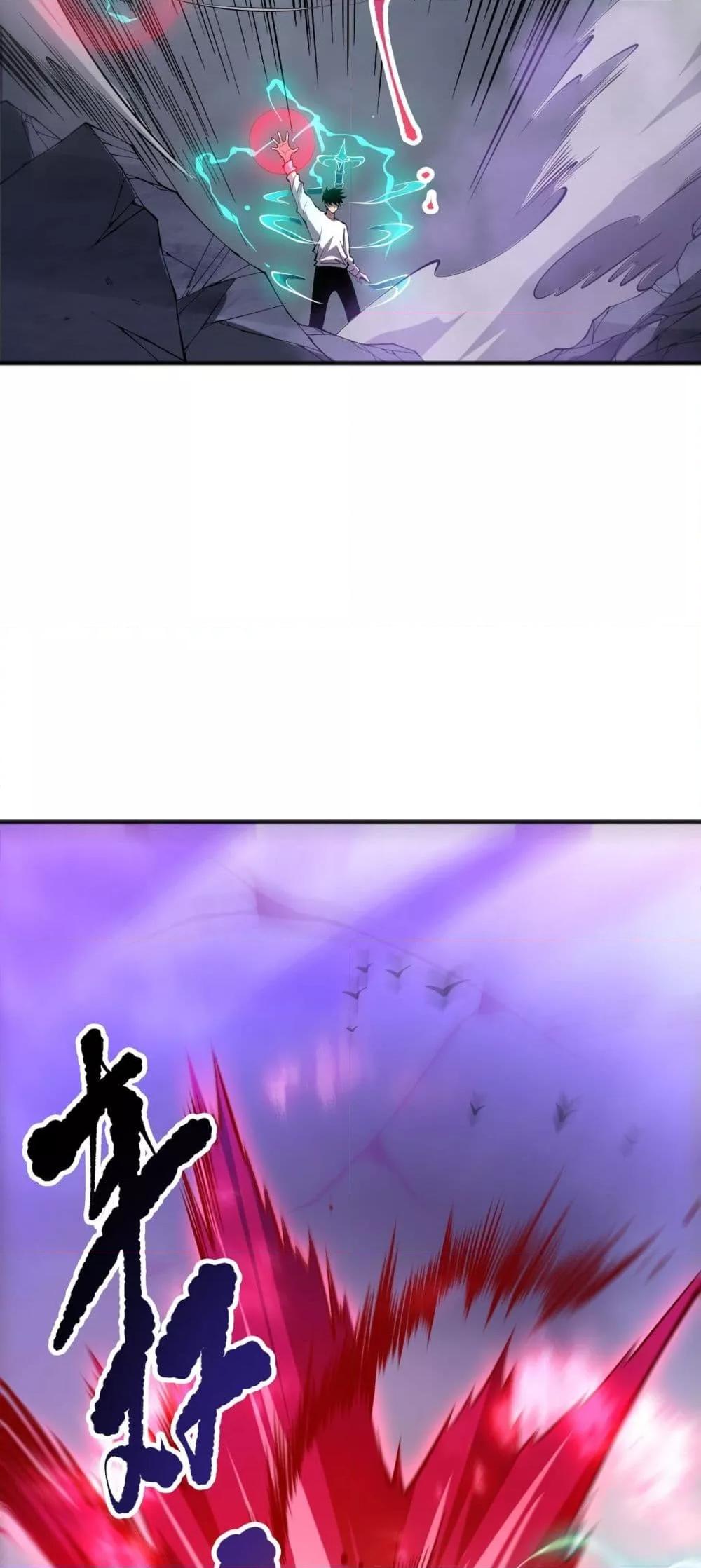 Manga-lc-com อ่านมังงะ อ่านการ์ตูน ออนไลน์ ฟรี NecromancerKin ตอนที่ 1 2 3 4 5 6 7 8 9 10 11 12 13 14 ฟรี ไม่มีโฆษณา Manga-lc - อ่าน มังงะ อ่าน การ์ตูน ออนไลน์ อ่านมังงะ ฟรี