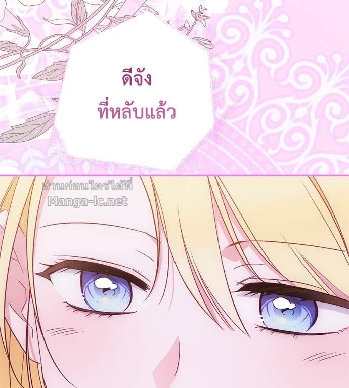 Doujin-Lc- อ่าน โดจิน มังฮวา เกาหลี ญี่ปุ่น จีน แปลไทย แกรนด์ดัชเชสล็อกมง ตอนที่ 1 2 3 4 5 6 7 8 9 10 11 12 13 14 ฟรี ไม่มีโฆษณา อ่าน โดจิน Manhwa เกาหลี ญี่ปุ่น จีน เรามีครบ คัดมาให้เน้นๆ โดจิน 18+ รับประกันความฟินโดย Doujin Lc