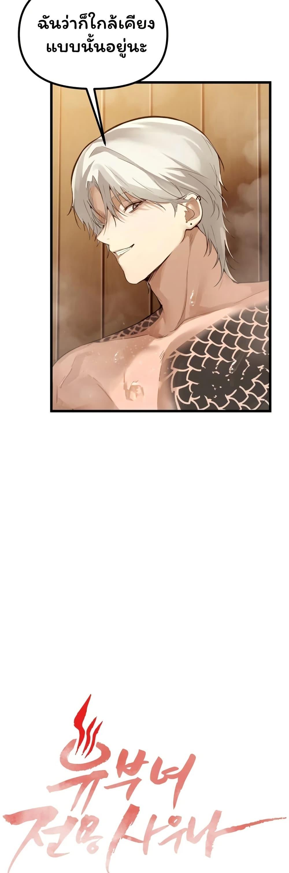 Doujin-Lc- อ่าน โดจิน มังฮวา เกาหลี ญี่ปุ่น จีน แปลไทย Married Women’s ตอนที่ 1 2 3 4 5 6 7 8 9 10 11 12 13 14 ฟรี ไม่มีโฆษณา อ่าน โดจิน Manhwa เกาหลี ญี่ปุ่น จีน เรามีครบ คัดมาให้เน้นๆ โดจิน 18+ รับประกันความฟินโดย  Doujin Lc