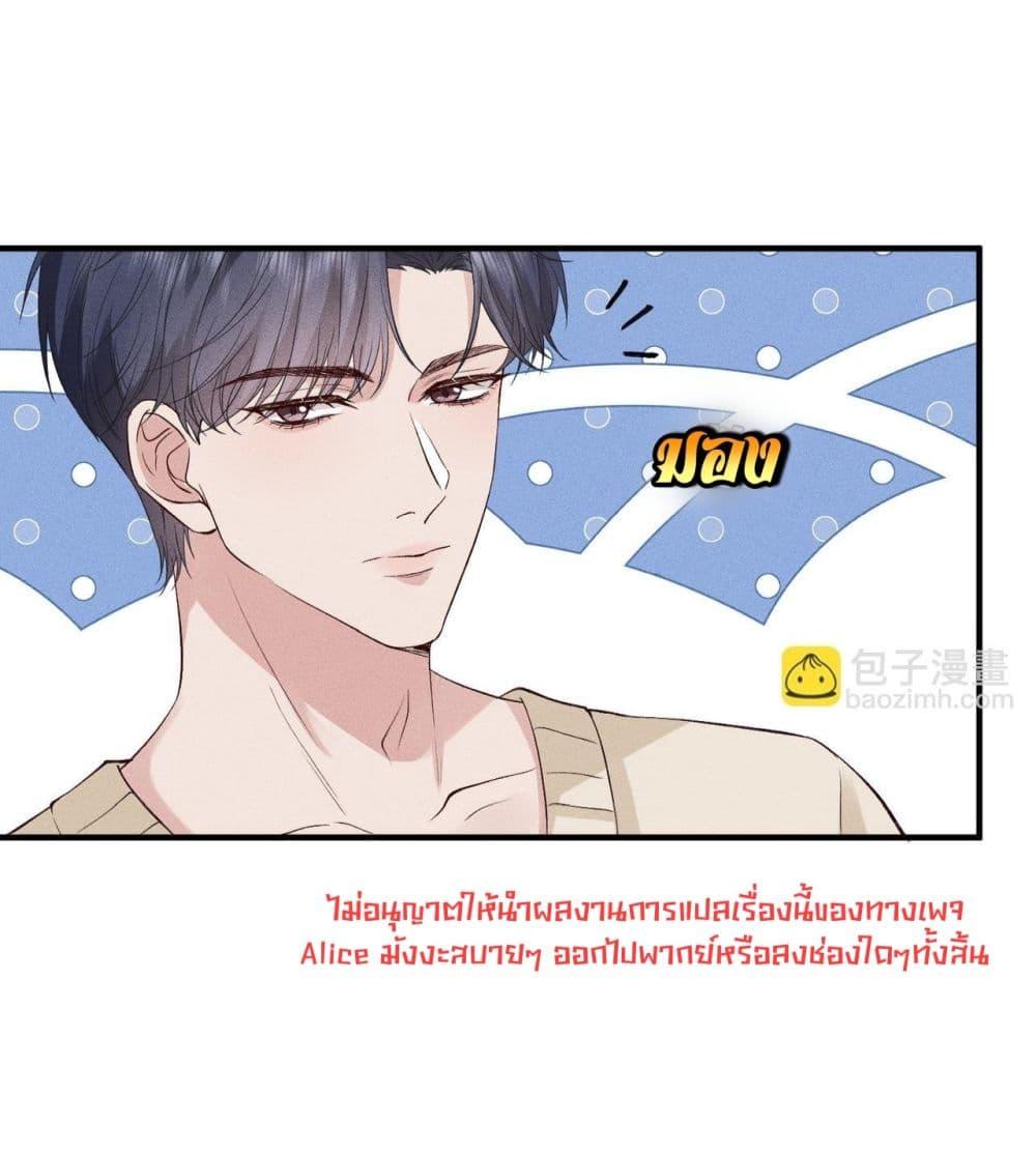 Manga-lc-com อ่านมังงะ อ่านการ์ตูน ออนไลน์ ฟรี TheAll-Around ตอนที่ 1 2 3 4 5 6 7 8 9 10 11 12 13 14 ฟรี ไม่มีโฆษณา Manga-lc - อ่าน มังงะ อ่าน การ์ตูน ออนไลน์ อ่านมังงะ ฟรี