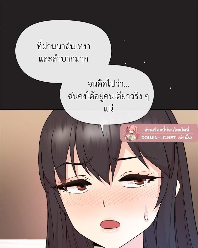 Doujin-Lc- อ่าน โดจิน มังฮวา เกาหลี ญี่ปุ่น จีน แปลไทย Playing a game with ตอนที่ 1 2 3 4 5 6 7 8 9 10 11 12 13 14 ฟรี ไม่มีโฆษณา อ่าน โดจิน Manhwa เกาหลี ญี่ปุ่น จีน เรามีครบ คัดมาให้เน้นๆ โดจิน 18+ รับประกันความฟินโดย  Doujin Lc