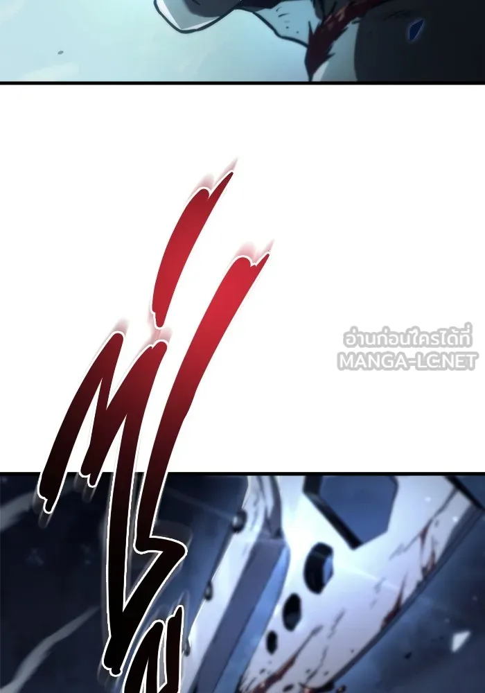 โกดังลับหลังโลกแตก ตอนที่ 3 รูปที่ 24