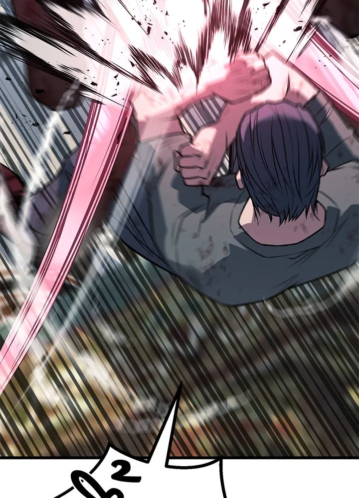 ราชาลานประลอง ตอนที่ 65 รูปที่ 67