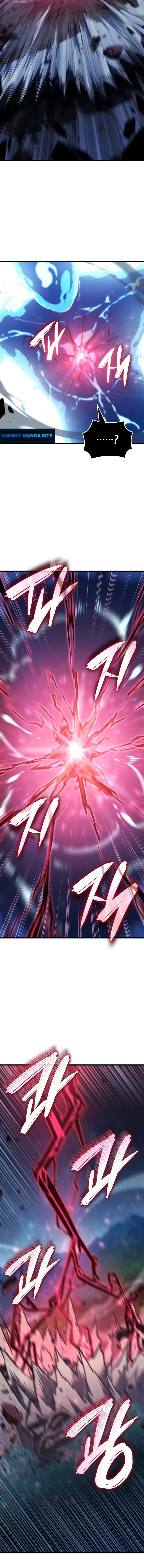 Breakers ตอนที่ ตอนที่ 53 รูปที่ 9