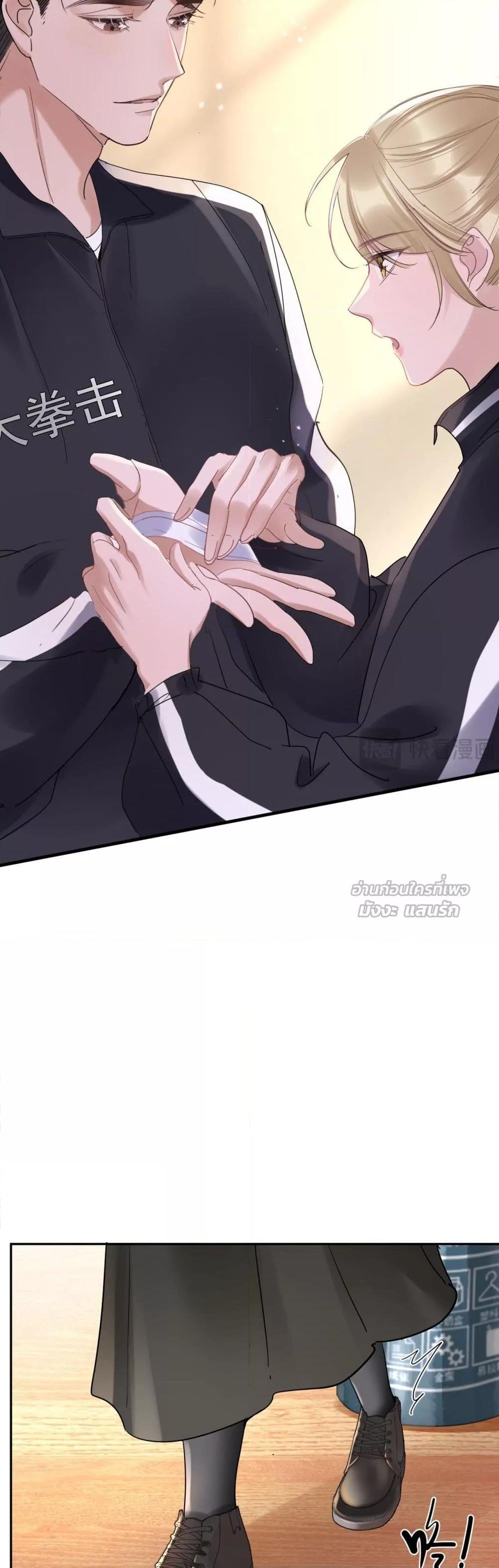 Manga-lc-com อ่านมังงะ อ่านการ์ตูน ออนไลน์ ฟรี TheLittleSecr ตอนที่ 1 2 3 4 5 6 7 8 9 10 11 12 13 14 ฟรี ไม่มีโฆษณา Manga-lc - อ่าน มังงะ อ่าน การ์ตูน ออนไลน์ อ่านมังงะ ฟรี