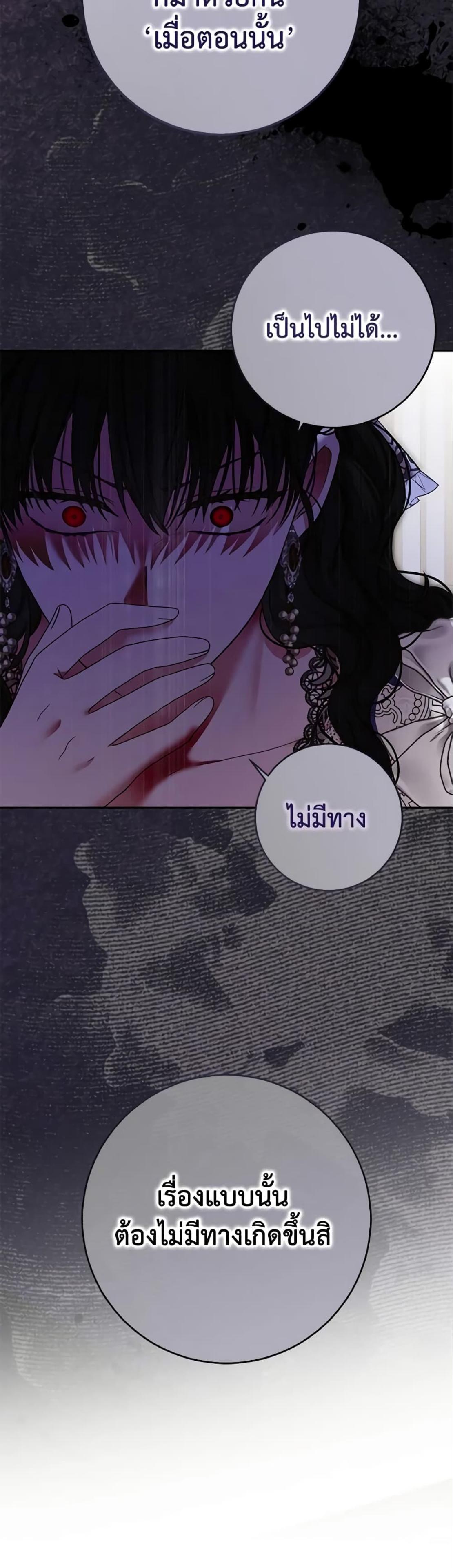 Manga-lc-com อ่านมังงะ อ่านการ์ตูน ออนไลน์ ฟรี I Fell into a Reverse Harem Game! ตอนที่ 1 2 3 4 5 6 7 8 9 10 11 12 13 14 ฟรี ไม่มีโฆษณา Manga-lc - อ่าน มังงะ อ่าน การ์ตูน ออนไลน์ อ่านมังงะ ฟรี