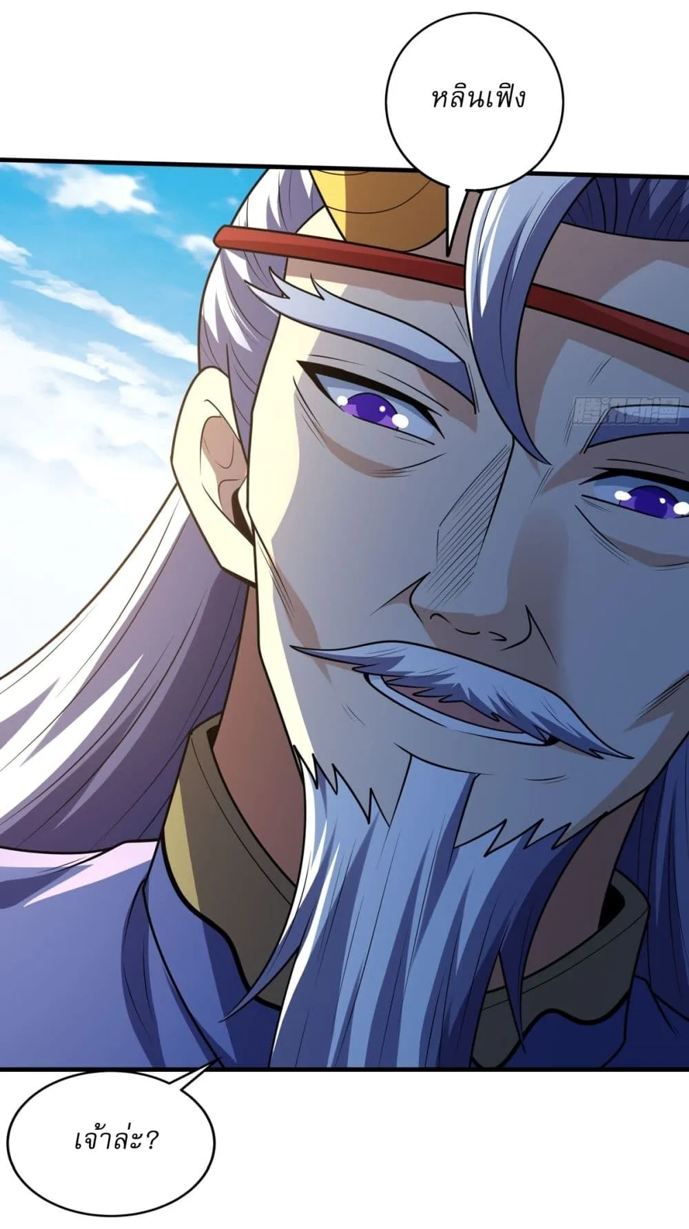 Manga-lc-com อ่านมังงะ อ่านการ์ตูน ออนไลน์ ฟรี God of Martial Arts ตอนที่ 1 2 3 4 5 6 7 8 9 10 11 12 13 14 ฟรี ไม่มีโฆษณา Manga-lc - อ่าน มังงะ อ่าน การ์ตูน ออนไลน์ อ่านมังงะ ฟรี