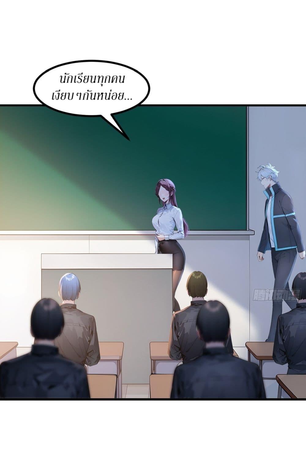 Manga-lc-com อ่านมังงะ อ่านการ์ตูน ออนไลน์ ฟรี Gods Of All People I Sacrificed Hundreds Of Millions Of Living Beings To Become A God ตอนที่ 1 2 3 4 5 6 7 8 9 10 11 12 13 14 ฟรี ไม่มีโฆษณา Manga-lc - อ่าน มังงะ อ่าน การ์ตูน ออนไลน์ อ่านมังงะ ฟรี