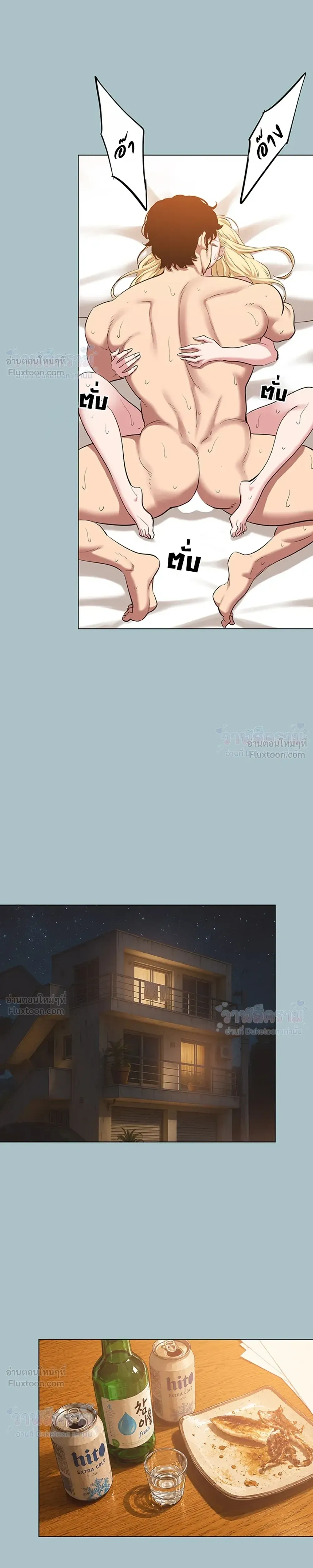Doujin-Lc- อ่าน โดจิน มังฮวา เกาหลี ญี่ปุ่น จีน แปลไทย Sorry I Have No Thoughts of Dating ขอโทษทีนะ ฉันยังไม่สนเรื่องแฟน ตอนที่ 1 2 3 4 5 6 7 8 9 10 11 12 13 14 ฟรี ไม่มีโฆษณา อ่าน โดจิน Manhwa เกาหลี ญี่ปุ่น จีน เรามีครบ คัดมาให้เน้นๆ โดจิน 18+ รับประกันความฟินโดย  Doujin Lc