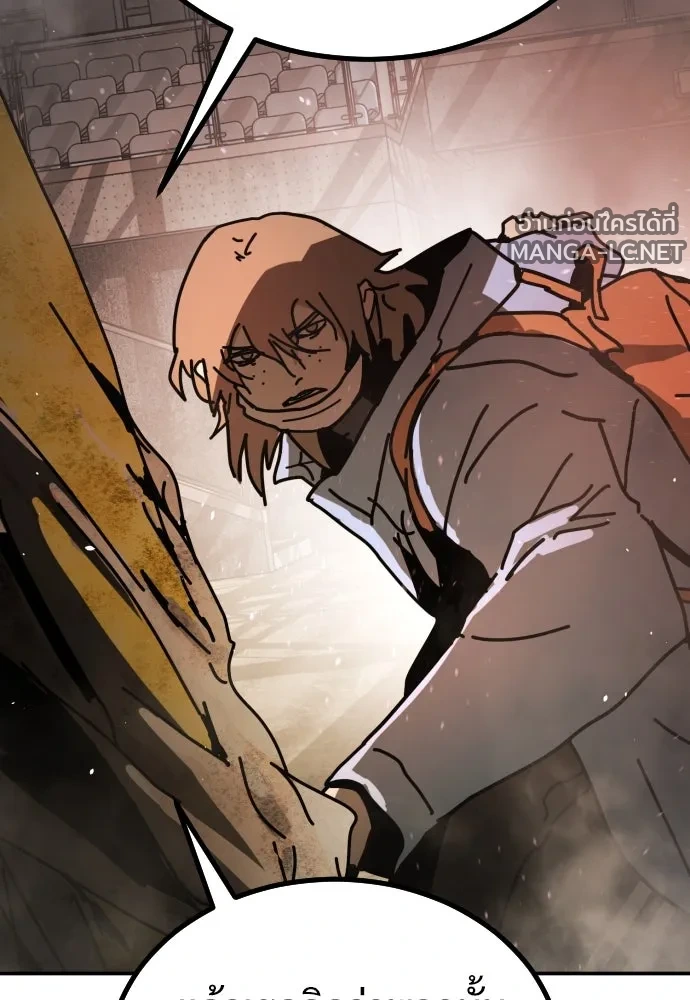 Manga-lc-com อ่านมังงะ อ่านการ์ตูน ออนไลน์ ฟรี วันดีคืนดี โซลก็ ตอนที่ 1 2 3 4 5 6 7 8 9 10 11 12 13 14 ฟรี ไม่มีโฆษณา Manga-lc - อ่าน มังงะ อ่าน การ์ตูน ออนไลน์ อ่านมังงะ ฟรี