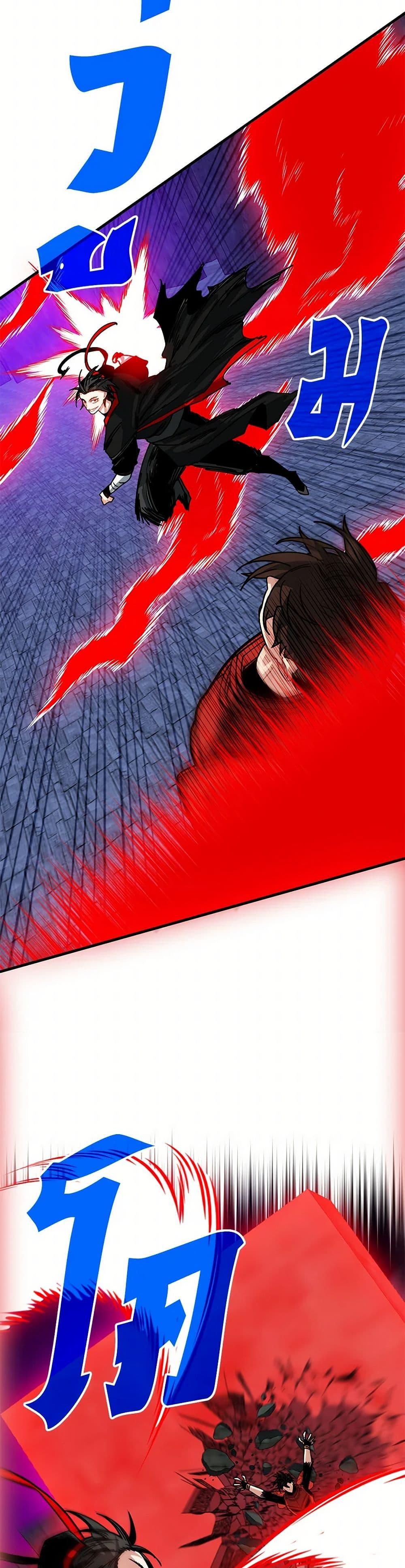 Manga-lc-com อ่านมังงะ อ่านการ์ตูน ออนไลน์ ฟรี SSS-Class Gacha Hunter ตอนที่ 1 2 3 4 5 6 7 8 9 10 11 12 13 14 ฟรี ไม่มีโฆษณา Manga-lc - อ่าน มังงะ อ่าน การ์ตูน ออนไลน์ อ่านมังงะ ฟรี