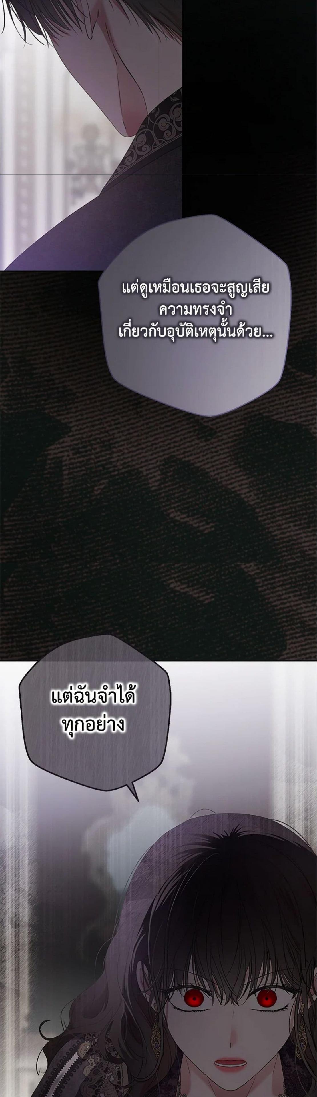 Manga-lc-com อ่านมังงะ อ่านการ์ตูน ออนไลน์ ฟรี I Fell into a Reverse Harem Game! ตอนที่ 1 2 3 4 5 6 7 8 9 10 11 12 13 14 ฟรี ไม่มีโฆษณา Manga-lc - อ่าน มังงะ อ่าน การ์ตูน ออนไลน์ อ่านมังงะ ฟรี