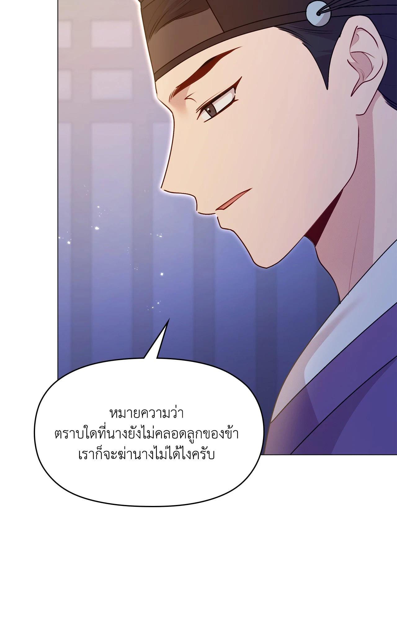 Doujin-Lc- อ่าน โดจิน มังฮวา เกาหลี ญี่ปุ่น จีน แปลไทย ดวงร้าย-ชะตารัก ตอนที่ 1 2 3 4 5 6 7 8 9 10 11 12 13 14 ฟรี ไม่มีโฆษณา อ่าน โดจิน Manhwa เกาหลี ญี่ปุ่น จีน เรามีครบ คัดมาให้เน้นๆ โดจิน 18+ รับประกันความฟินโดย  Doujin Lc