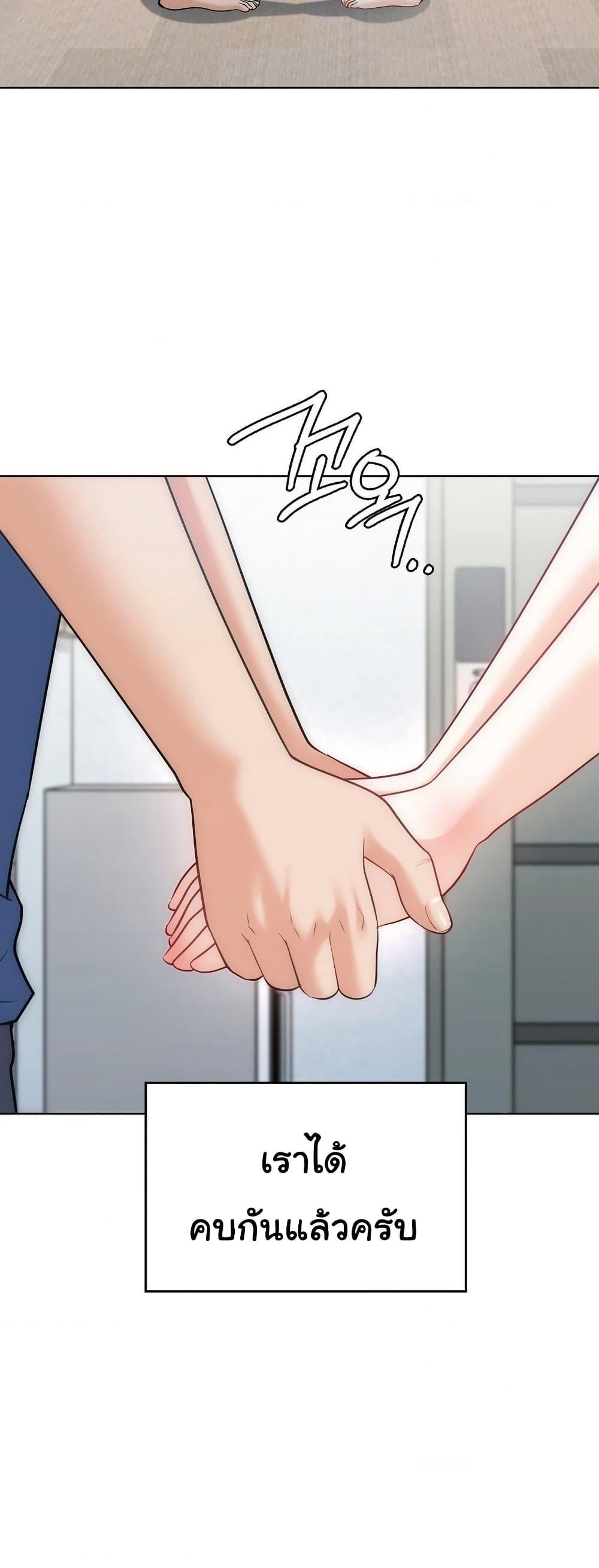 Doujin-Lc- อ่าน โดจิน มังฮวา เกาหลี ญี่ปุ่น จีน แปลไทย No Uploads Today ตอนที่ 1 2 3 4 5 6 7 8 9 10 11 12 13 14 ฟรี ไม่มีโฆษณา อ่าน โดจิน Manhwa เกาหลี ญี่ปุ่น จีน เรามีครบ คัดมาให้เน้นๆ โดจิน 18+ รับประกันความฟินโดย  Doujin Lc
