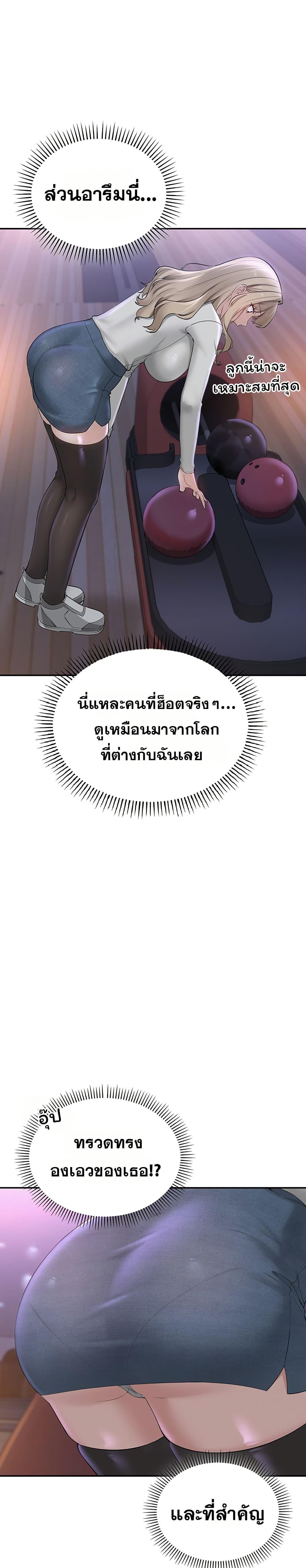 Doujin-Lc- อ่าน โดจิน มังฮวา เกาหลี ญี่ปุ่น จีน แปลไทย My Lewd College Friends ตอนที่ 1 2 3 4 5 6 7 8 9 10 11 12 13 14 ฟรี ไม่มีโฆษณา อ่าน โดจิน Manhwa เกาหลี ญี่ปุ่น จีน เรามีครบ คัดมาให้เน้นๆ โดจิน 18+ รับประกันความฟินโดย  Doujin Lc
