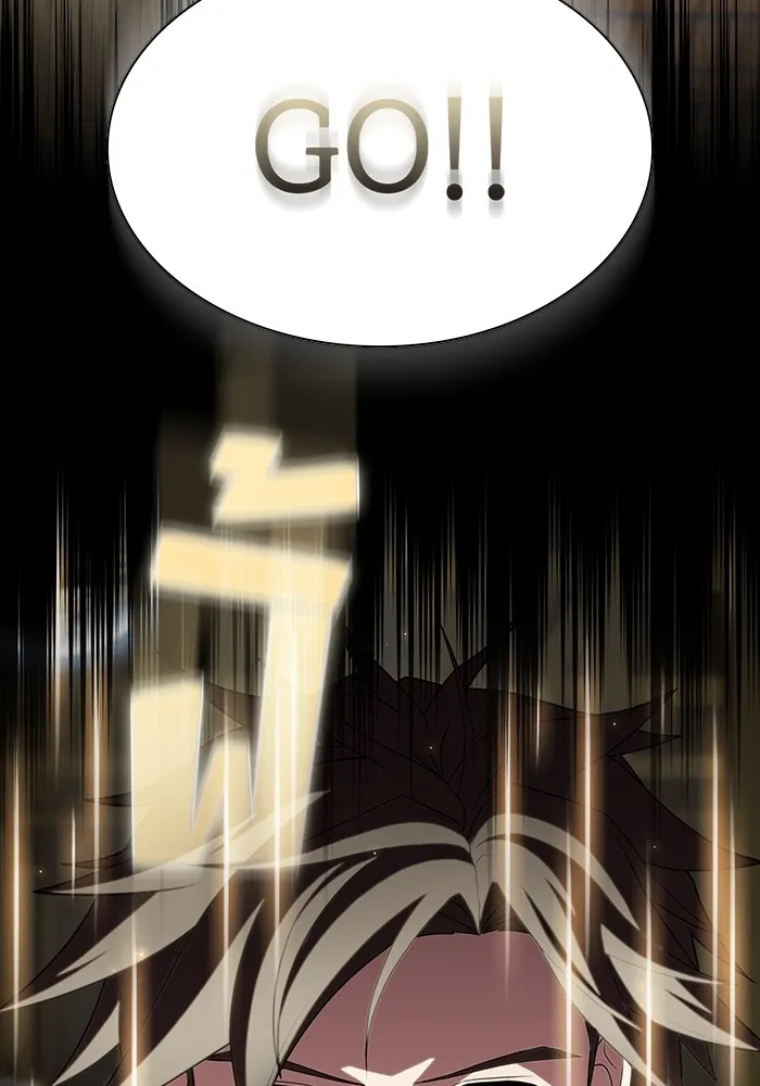 ผู้เล่นขั้นเทพแห่งหอคอยฝึกสอน ตอนที่ 140 รูปที่ 35