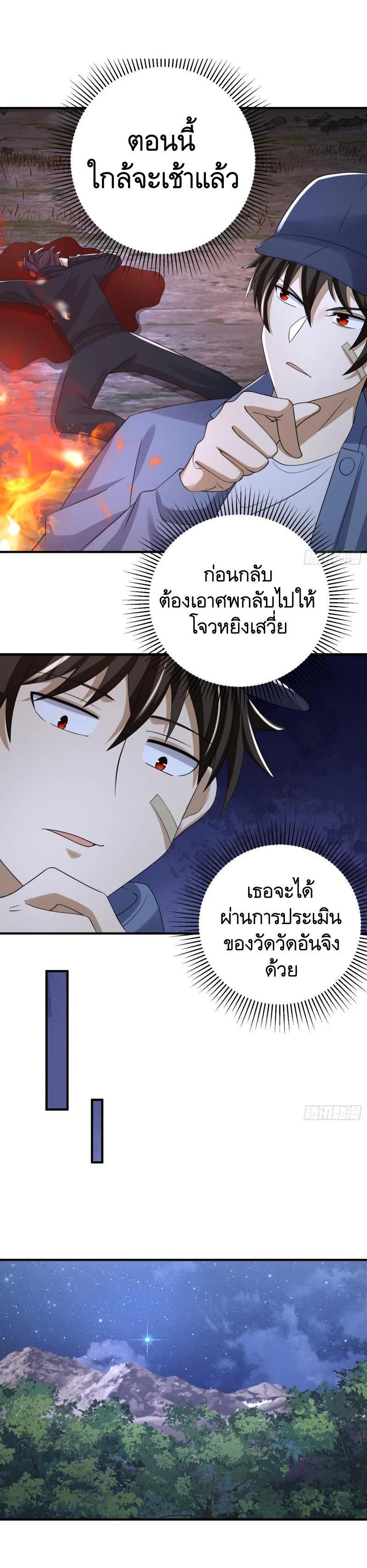 Manga-lc-com อ่านมังงะ อ่านการ์ตูน ออนไลน์ ฟรี The First Order ตอนที่ 1 2 3 4 5 6 7 8 9 10 11 12 13 14 ฟรี ไม่มีโฆษณา Manga-lc - อ่าน มังงะ อ่าน การ์ตูน ออนไลน์ อ่านมังงะ ฟรี